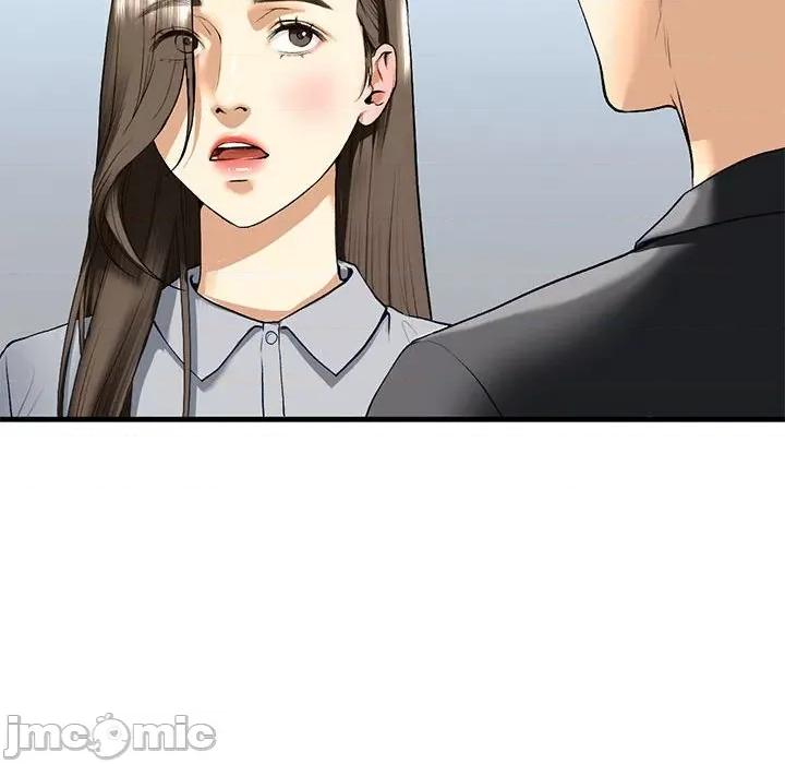 不要欺负我姐姐 我的继姐-我的继姐 第19话 第95页