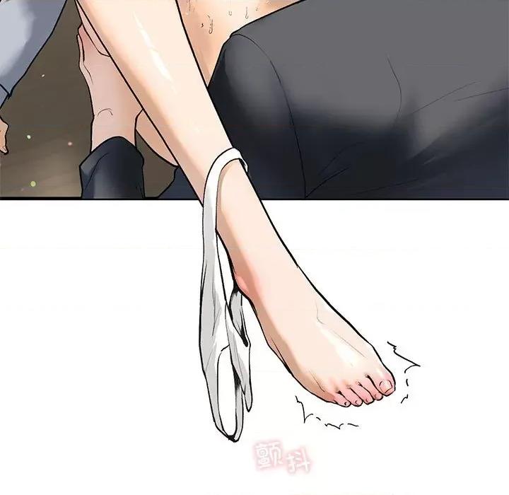 不要欺负我姐姐 我的继姐-我的继姐 第19话 第124页