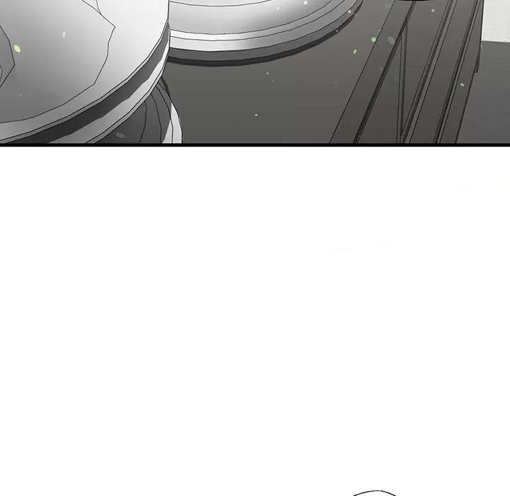 不要欺负我姐姐 我的继姐-我的继姐 第20话 第43页