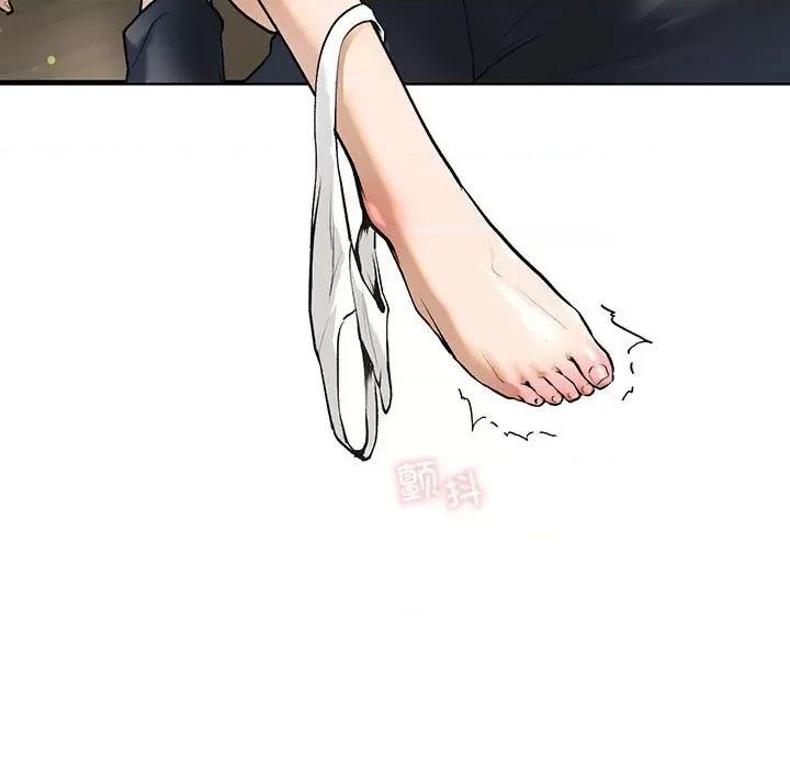 不要欺负我姐姐 我的继姐-我的继姐 第20话 第49页