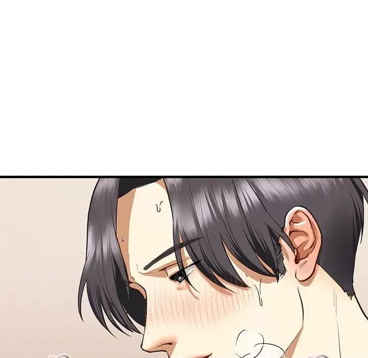 不要欺负我姐姐 我的继姐-我的继姐 第20话 第72页