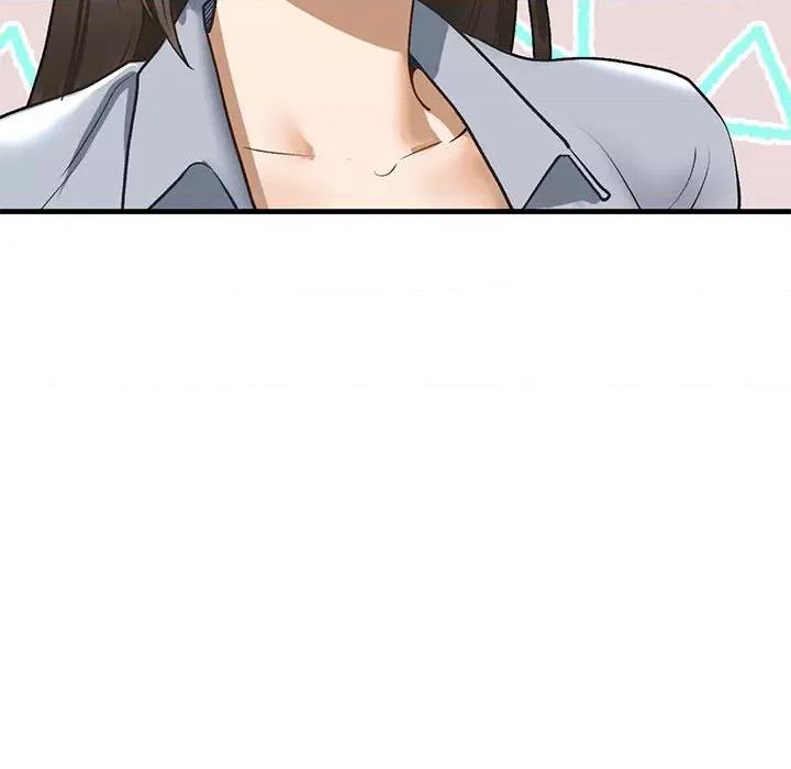 不要欺负我姐姐 我的继姐-我的继姐 第20话 第82页