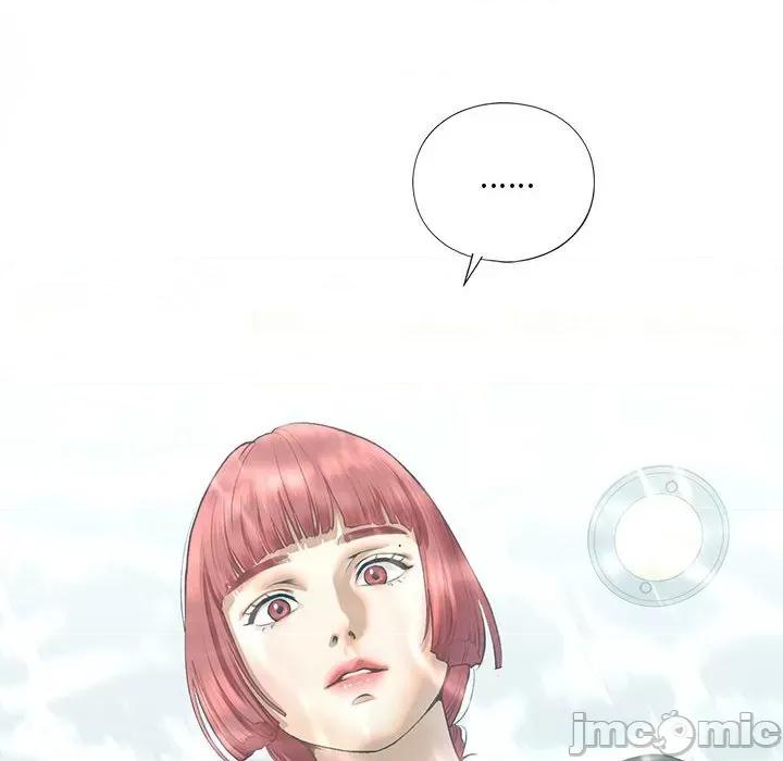 不要欺负我姐姐 我的继姐-我的继姐 第21话 第130页