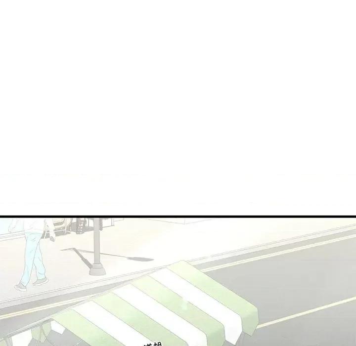 不要欺负我姐姐 我的继姐-我的继姐 第22话 第28页