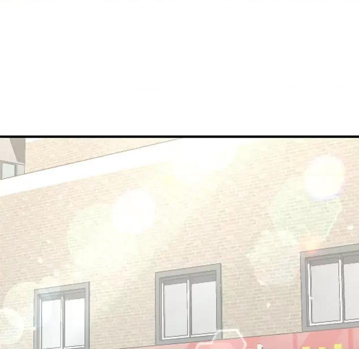 不要欺负我姐姐 我的继姐-我的继姐 第22话 第32页