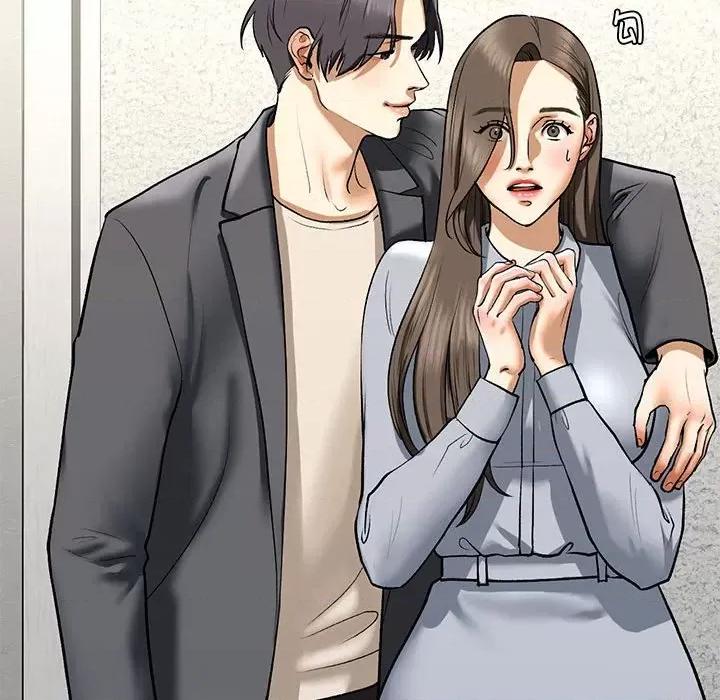 不要欺负我姐姐 我的继姐-我的继姐 第22话 第86页