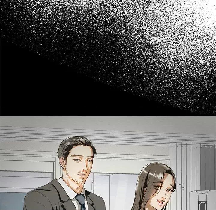 不要欺负我姐姐 我的继姐-我的继姐 第24话 第46页