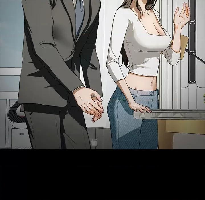 不要欺负我姐姐 我的继姐-我的继姐 第24话 第47页