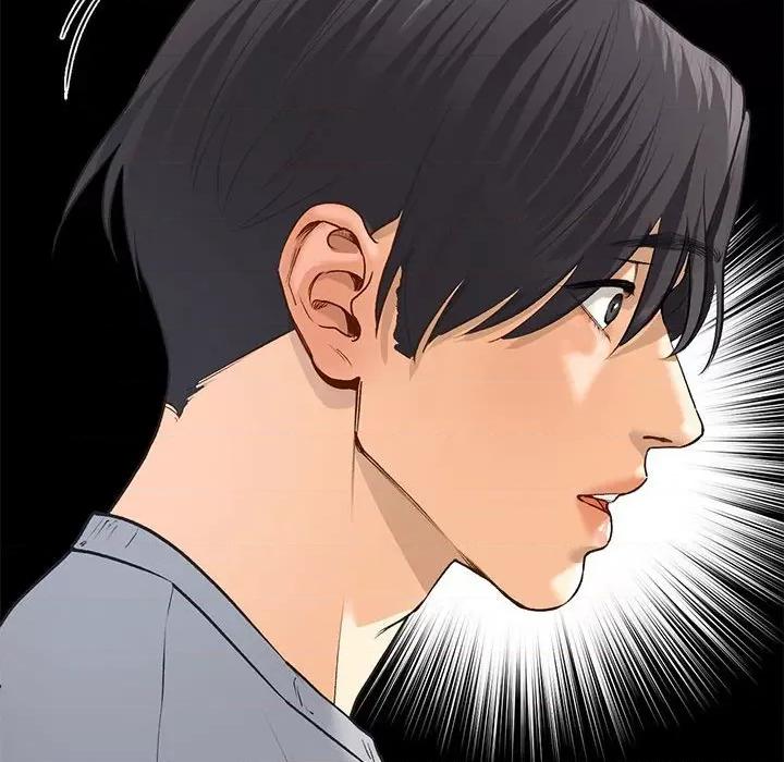 不要欺负我姐姐 我的继姐-我的继姐 第24话 第51页