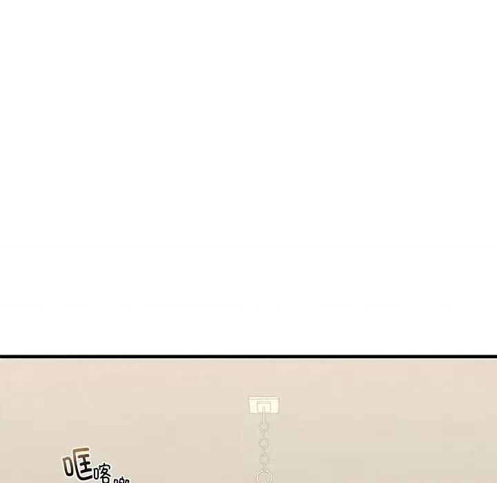 不要欺负我姐姐 我的继姐-我的继姐 第24话 第127页