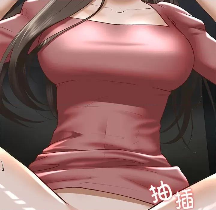 不要欺负我姐姐 我的继姐-我的继姐 第25话 第23页