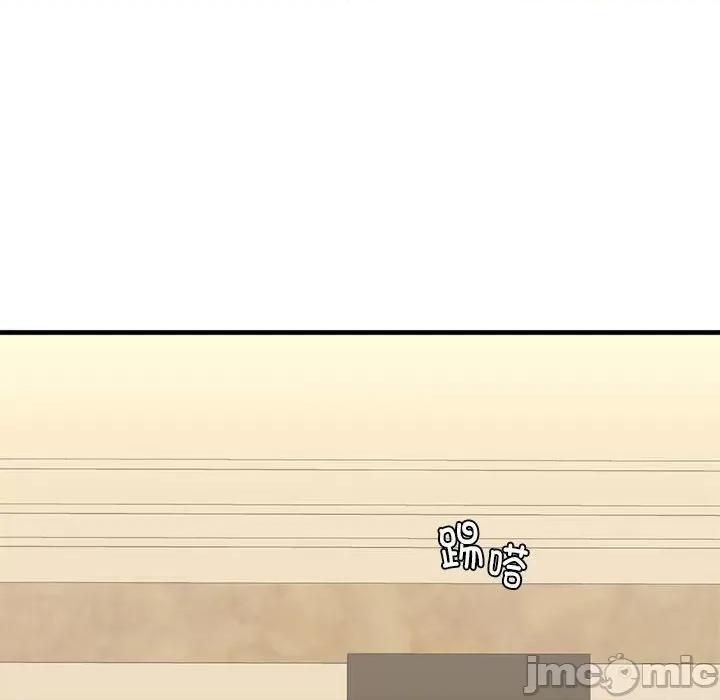 不要欺负我姐姐 我的继姐-我的继姐 第25话 第30页