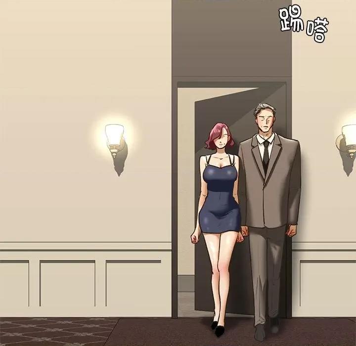 不要欺负我姐姐 我的继姐-我的继姐 第25话 第31页