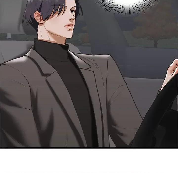 不要欺负我姐姐 我的继姐-我的继姐 第25话 第86页