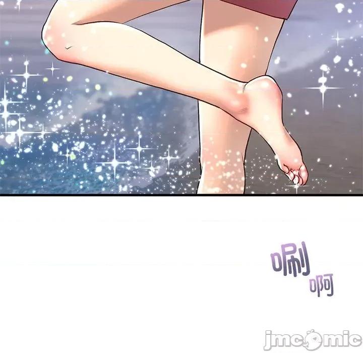 不要欺负我姐姐 我的继姐-我的继姐 第25话 第120页