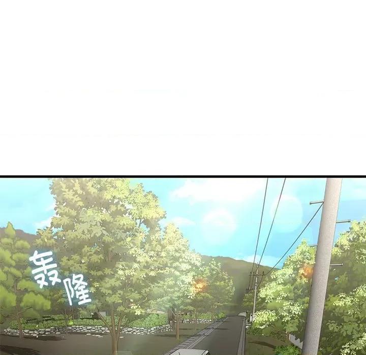 不要欺负我姐姐 我的继姐-我的继姐 第26话 第13页