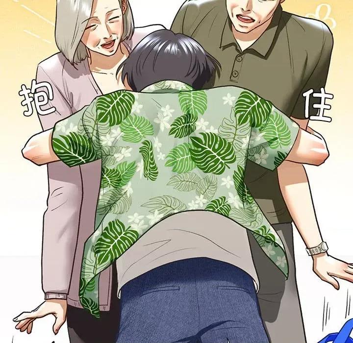 不要欺负我姐姐 我的继姐-我的继姐 第26话 第22页
