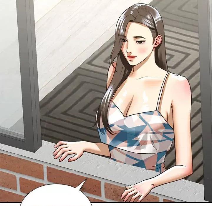 不要欺负我姐姐 我的继姐-我的继姐 第26话 第41页