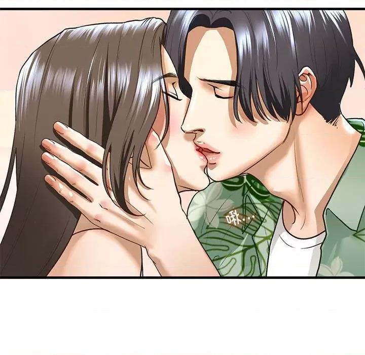 不要欺负我姐姐 我的继姐-我的继姐 第26话 第58页