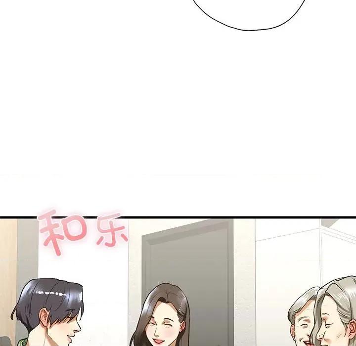 不要欺负我姐姐 我的继姐-我的继姐 第26话 第66页