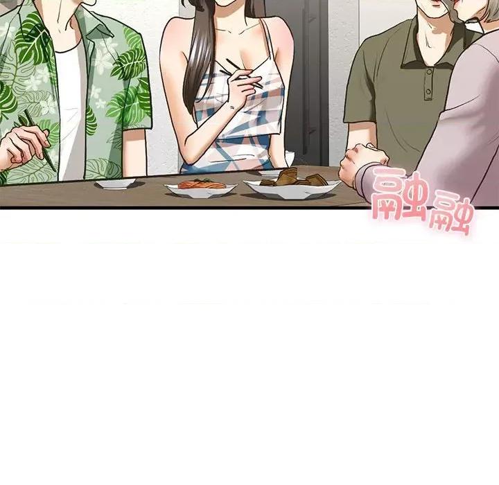 不要欺负我姐姐 我的继姐-我的继姐 第26话 第67页