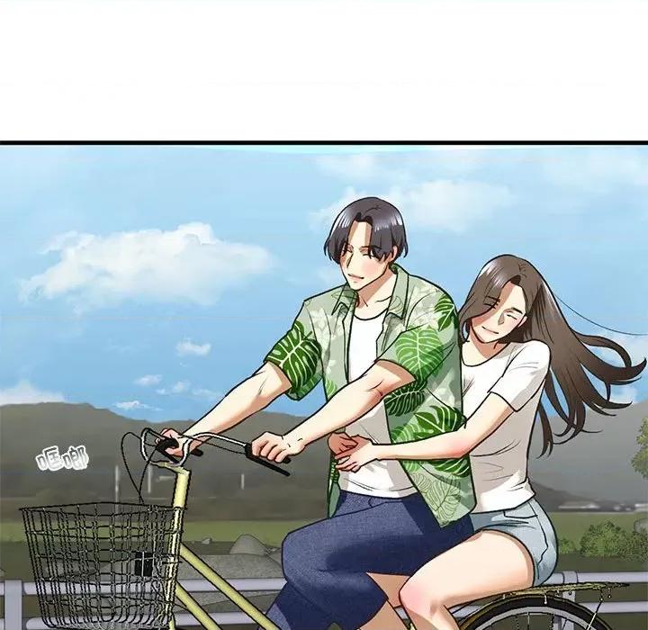 不要欺负我姐姐 我的继姐-我的继姐 第26话 第68页