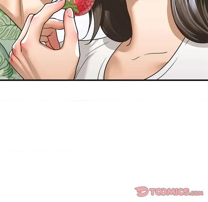 不要欺负我姐姐 我的继姐-我的继姐 第26话 第93页