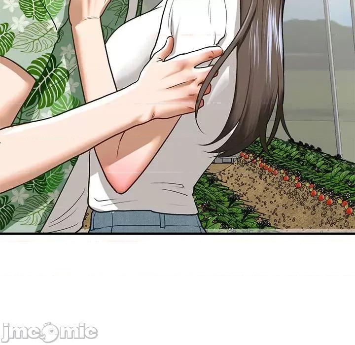 不要欺负我姐姐 我的继姐-我的继姐 第26话 第95页