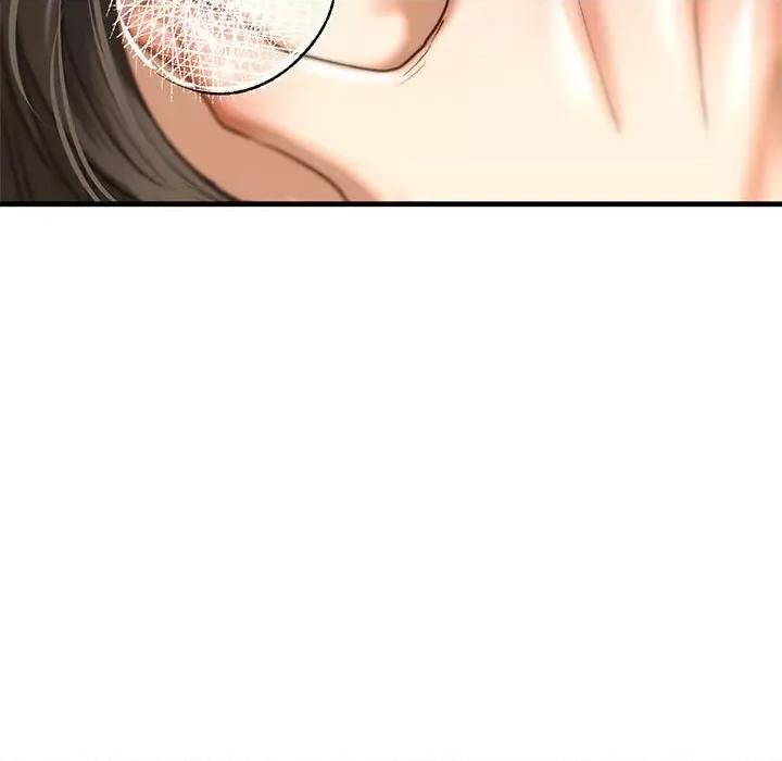 不要欺负我姐姐 我的继姐-我的继姐 第26话 第116页