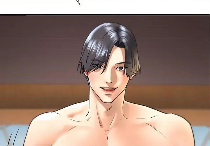 不要欺负我姐姐 我的继姐-我的继姐 第27话 第2页