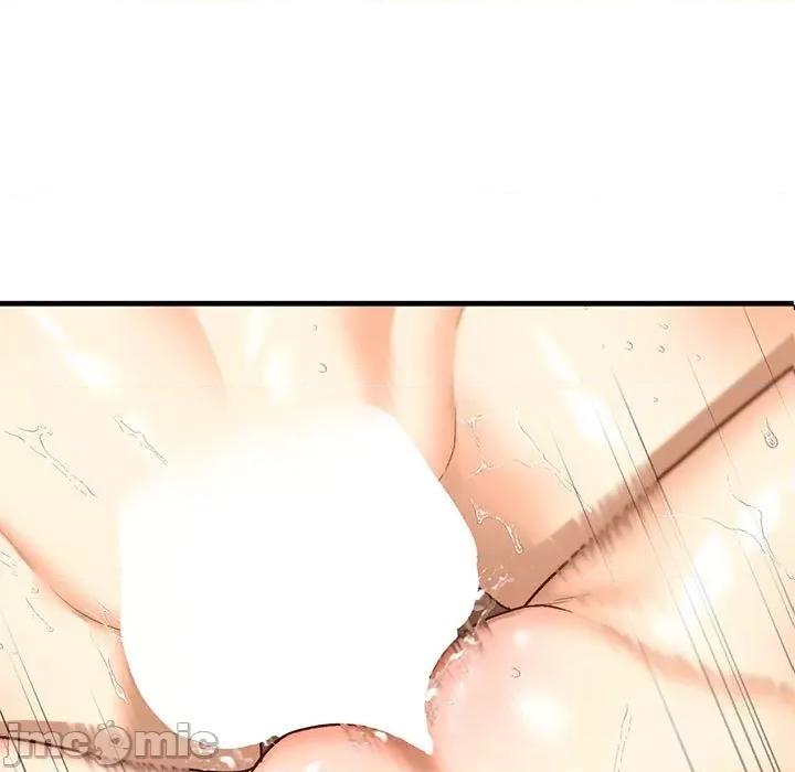 不要欺负我姐姐 我的继姐-我的继姐 第27话 第5页