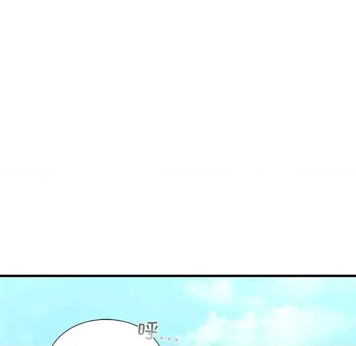 不要欺负我姐姐 我的继姐-我的继姐 第27话 第58页