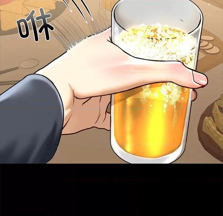 不要欺负我姐姐 我的继姐-我的继姐 第27话 第91页