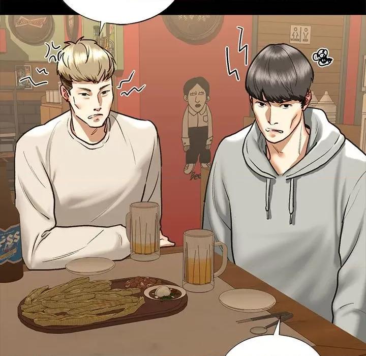 不要欺负我姐姐 我的继姐-我的继姐 第27话 第97页