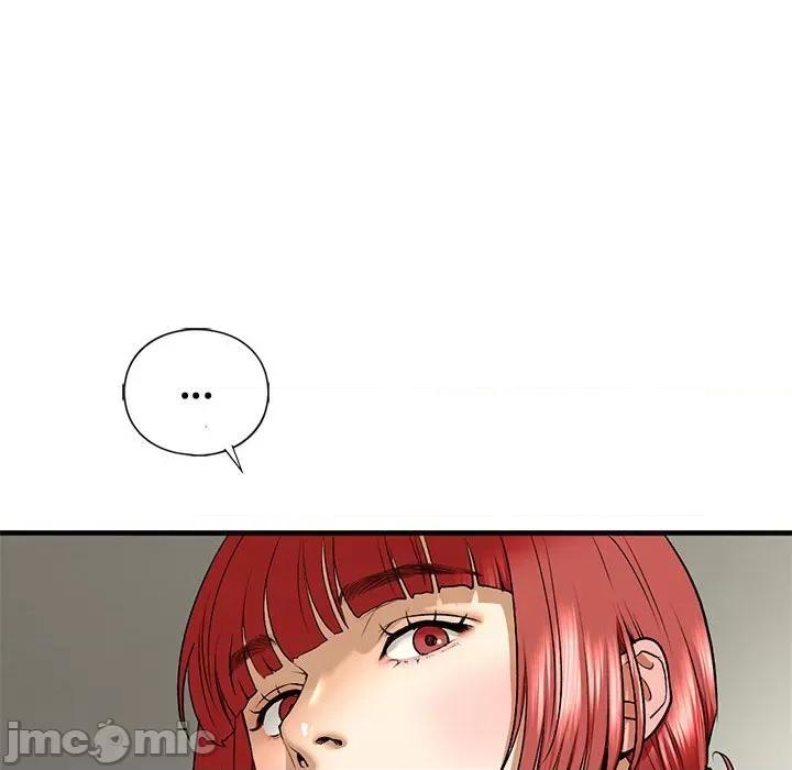 不要欺负我姐姐 我的继姐-我的继姐 第27话 第140页