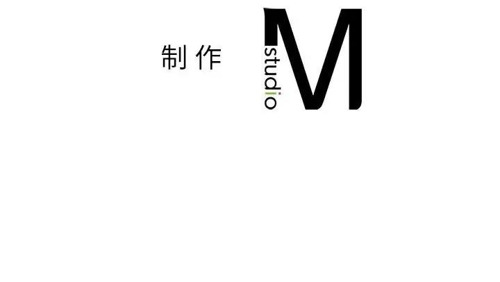 不要欺负我姐姐 我的继姐-我的继姐 第27话 第146页