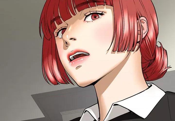 不要欺负我姐姐 我的继姐-我的继姐 第28话 第2页