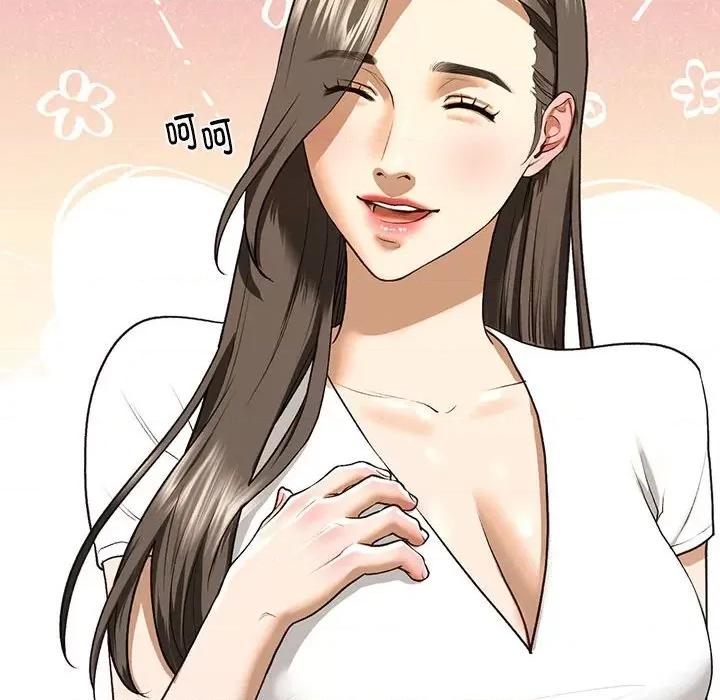 不要欺负我姐姐 我的继姐-我的继姐 第28话 第14页