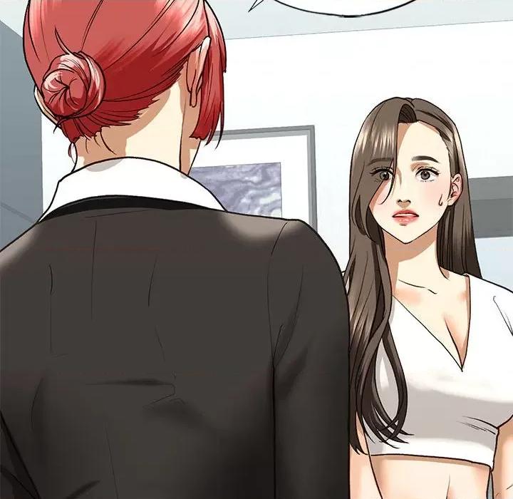 不要欺负我姐姐 我的继姐-我的继姐 第28话 第24页