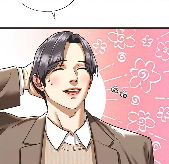 不要欺负我姐姐 我的继姐-我的继姐 第28话 第44页