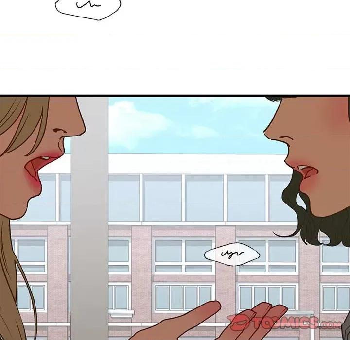 不要欺负我姐姐 我的继姐-我的继姐 第28话 第69页