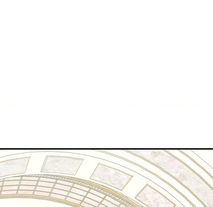 不要欺负我姐姐 我的继姐-我的继姐 第28话 第72页