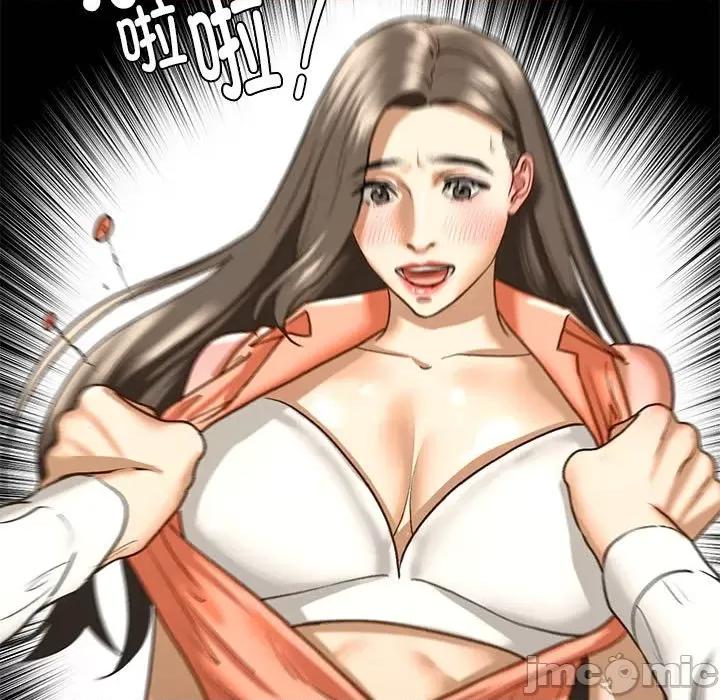 不要欺负我姐姐 我的继姐-我的继姐 第28话 第115页