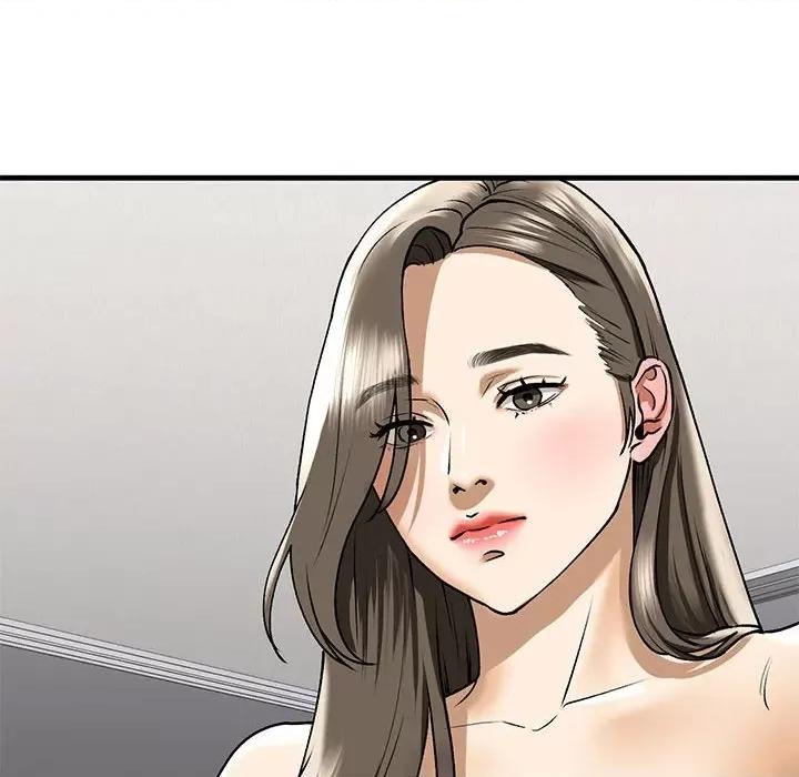 不要欺负我姐姐 我的继姐-我的继姐 第30话 第12页