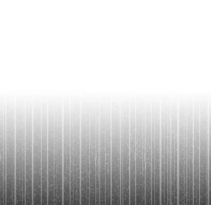 不要欺负我姐姐 我的继姐-我的继姐 第30话 第17页