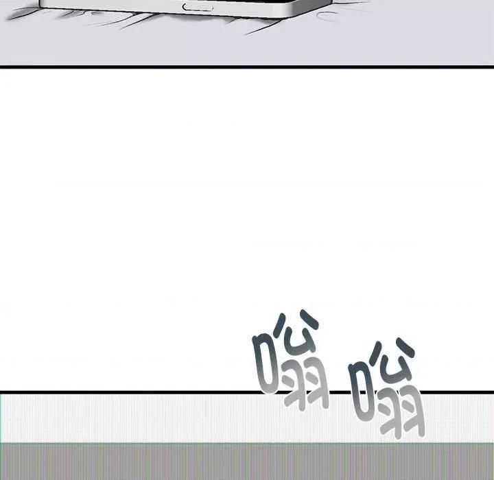 不要欺负我姐姐 我的继姐-我的继姐 第30话 第43页