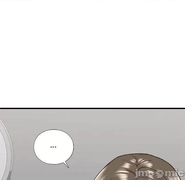 不要欺负我姐姐 我的继姐-我的继姐 第30话 第45页
