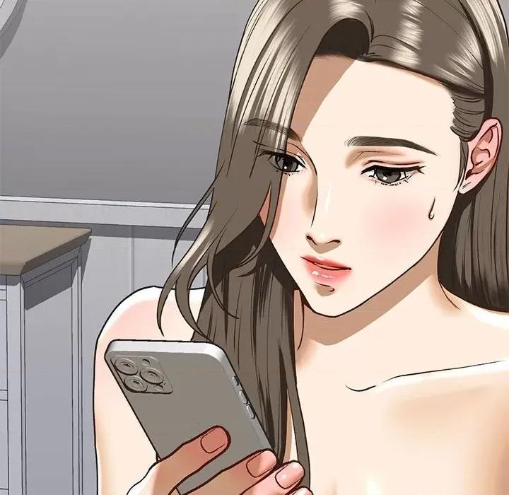不要欺负我姐姐 我的继姐-我的继姐 第30话 第46页