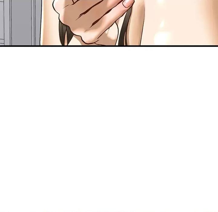 不要欺负我姐姐 我的继姐-我的继姐 第30话 第47页