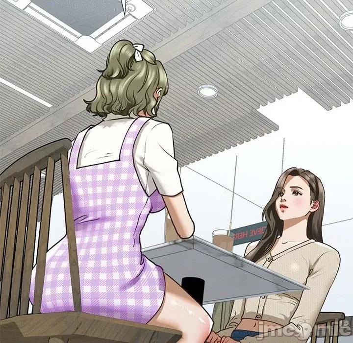 不要欺负我姐姐 我的继姐-我的继姐 第30话 第70页